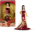 Barbie 2026 Lunar New Year Doll